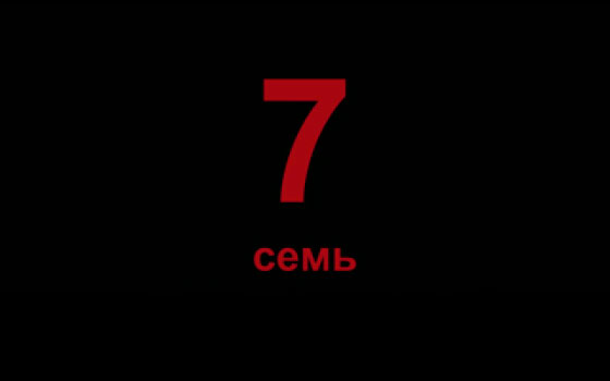 1-20